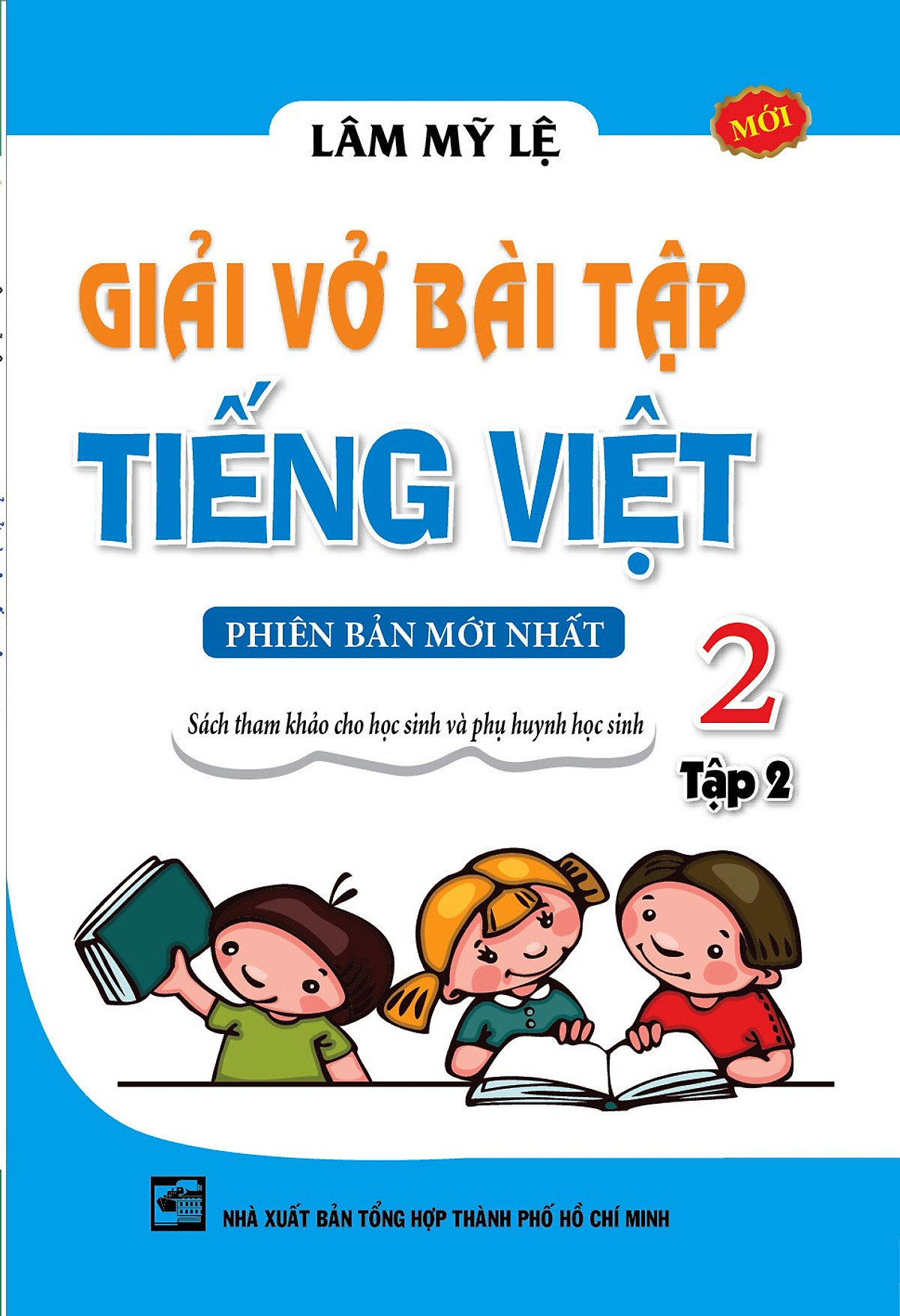 Giải Vở Bài Tập Tiếng Việt Lớp 2 (Tập 2)